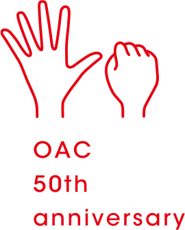 OAC 50th anniversary