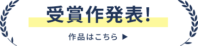 3本のコピー決定!